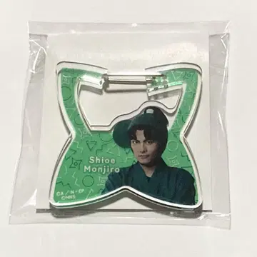 시오에 분지로 뮤지컬 난타마 란타로 난뮤 트레이딩 아크릴 카라비너