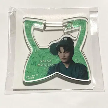 시오에 분지로 뮤지컬 닌타마 란타로 닌뮤 트레이딩 아크릴 카라비너