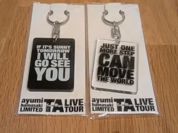 하마사키 아유미 TA LIMITED LIVE TOUR 키링 2종