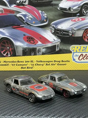 핫휠 80주년 기념 루스 단품 2개 세트 2000GT 300SL