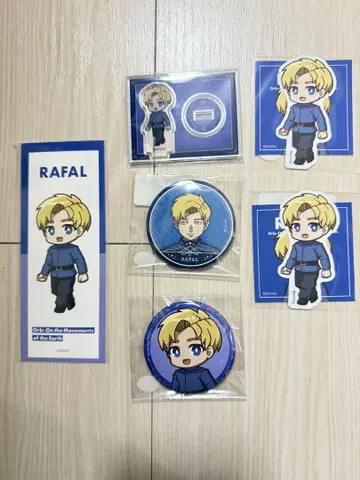 치. 미니! 온라인 복권 slashgift 라파우
