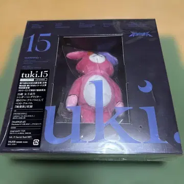 Tuki.15 완전 생산 한정판 봉제 인형