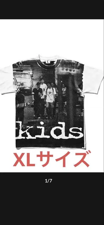KIDS x weber 료야 나카자토 티셔츠