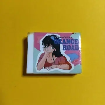키마구레 오렌지 로드 지우개 쇼와 레트로