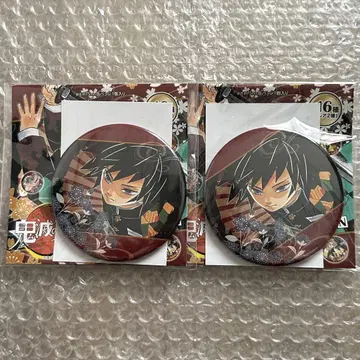 귀멸의 칼날 원작 컬렉션 캔뱃지 토미오카 기유