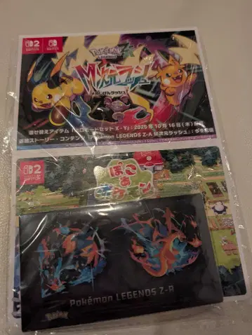 포켓몬 레전즈 ZA 아크릴 블록