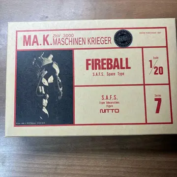 1/20 마시넨 크리거 FIREBALL Space Type 7
