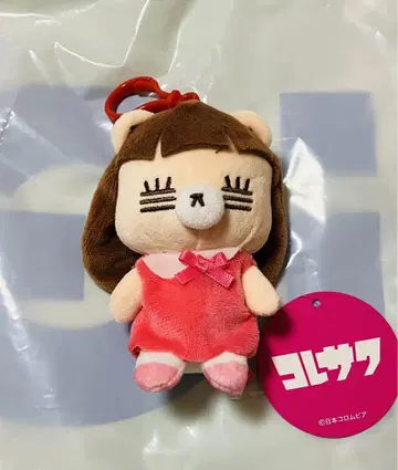 코레사와 레코짱 마스코트 봉제 인형 노멀