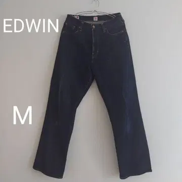 [ EDWIN ] 데님 청바지 G빵 여성용 다크 블루 와이드