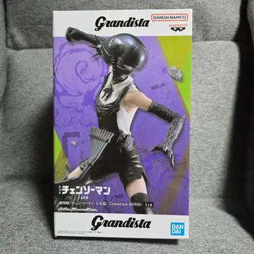 체인소 맨 레제 편 Grandista BOMB 피규어