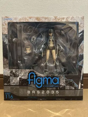 figma BRS2035 블랙 록 슈터