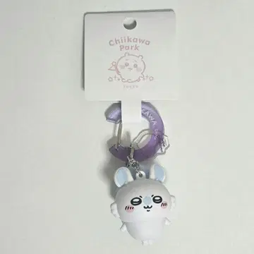 치이카와 파크 피규어 키링 모몽가