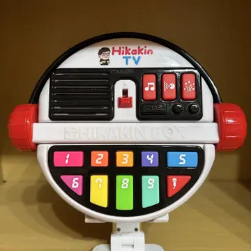 Hikakin Box 히카킨 박스