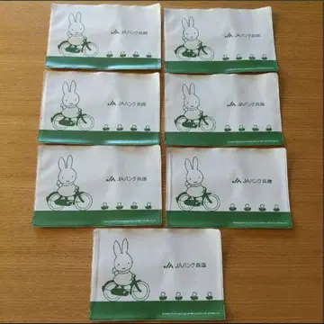 2 JA 미피 통장 케이스 커버 7개