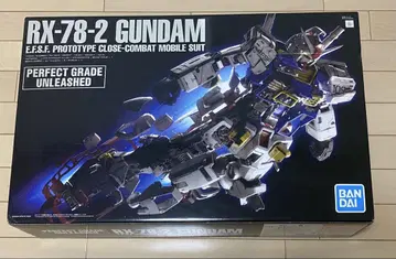 RX-78-2 GUNDAM PG UNLEASHED 1/60
