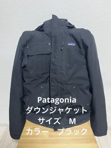 파타고니아 와나카 다운 자켓 다운 자켓 patagonia 다운