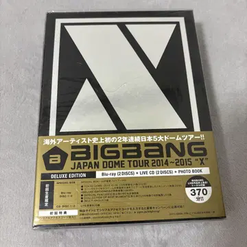 BIGBANG JAPAN DOME TOUR 2014-2015 'X'