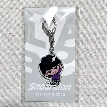 스노치루 후카사와 타츠야 아크릴 키링 Snow Man 스노라보