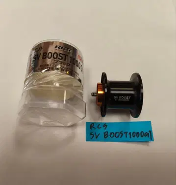 새상품급 SV BOOST 1000 G1 스풀 블랙 다이와 SLP