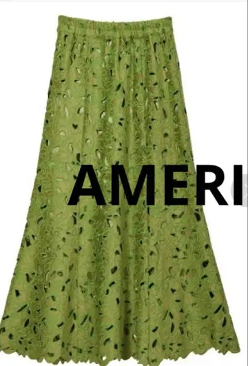 AMERI 그린 컬러 자수 플레어 롱 스커트