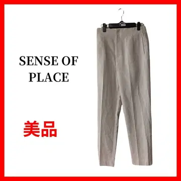 SENSEOFPLACE 센스 오브 플레이스 이지 팬츠 B1602
