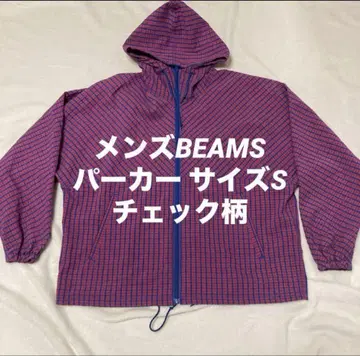 BEAMS 체크 무늬 후드티 사이즈 S