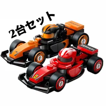 F1 LEGO 페라리 맥라렌 2대 세트