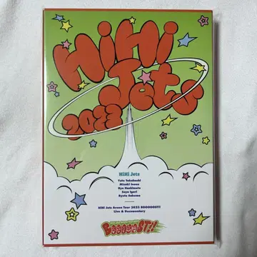 HiHi Jets 2023 BOOOOOST DVD Blu-ray