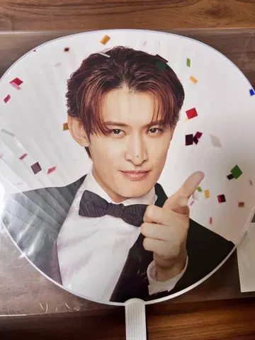 Snow World 부채 무카이 코지 코지