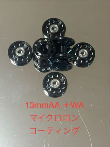 미니 사륜구동 13mm 올 알루미늄 베어링 롤러 + WA 알루마이트