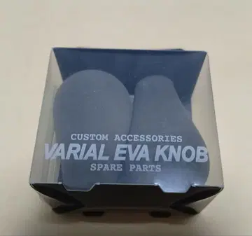 새상품 노브 JFAT GRAY DRT EVA DIVISION VARIAL
