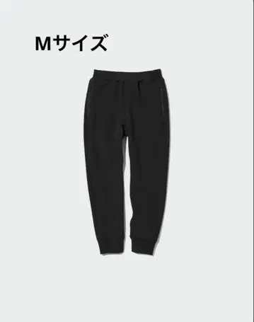 UNIQLO C 맨투맨 와이드 팬츠 M 사이즈 블랙