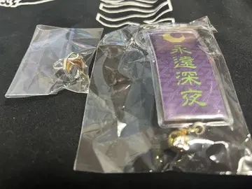 계속 한밤중이면 좋을 텐데 코스믹 진흙 경단 시크릿