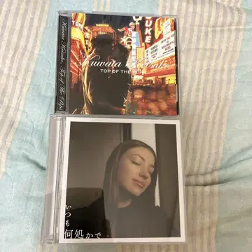 쿠와타 케이스케 CD 베스트 2세트