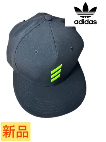 adidas 야구 모자 블랙/그린 새상품
