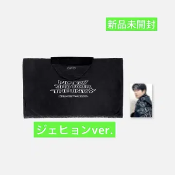 NCT 127 THE UNITY 담요 재현