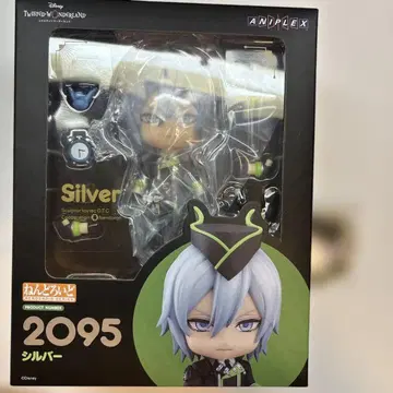 트위스테 넨도로이드 실버 2095