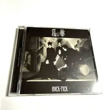 BUCK-TICK / 악의 꽃 2015 믹스판 플라티나 SHM