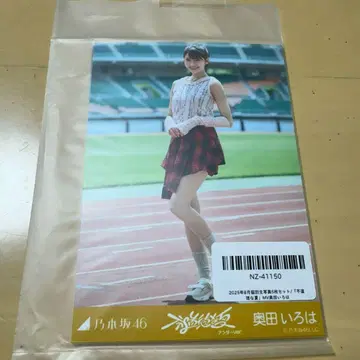 노기자카46 5종 브로마이드 부도덕한 여름 오쿠다 이로하