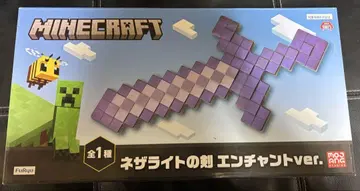Minecraft 네더라이트의 검 인챈트ver.