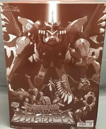 smp 가오이카로스 가오라이온 가오엘리펀트 세트 새상품, 미개봉