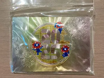 EXPO2025 미야쿠미야쿠 마그넷 반지 3개 세트