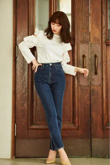Herlipto Tokyo High Rise Jeans 24