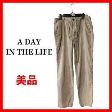 ADAYINTHELIFE 아데이인 더 라이프 이지 팬츠 B1499