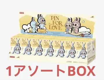 THE MONSTERS PIN FOR LOVE 봉제 인형(A-M)