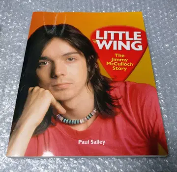지미 매컬러프 The Jimmy McCulloch Story 외국도서