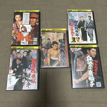 쇼와 잔협전 DVD 세트