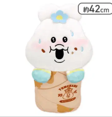 YUMCHAMU 봄말이 잡힌 BIG 봉제 인형