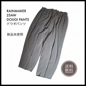 RAINMAKER 레인메이커 도우기 팬츠/그레이