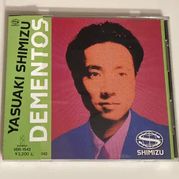 극미품! 시미즈 야스아키 DEMENTOS 데멘토스